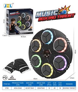 Boxingglove - OBL10447449