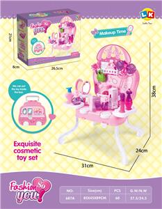 Beauty set - OBL10447451