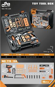 TOOL SERIES - OBL10447453