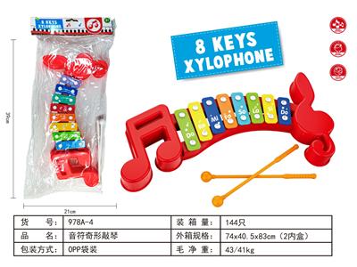 KNOCK MUSICAL INSTRUMENT - OBL10447462