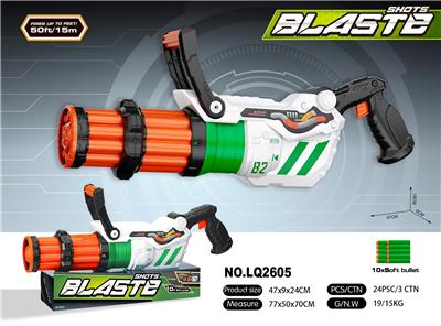 Soft bullet gun / Table Tennis gun - OBL10447464