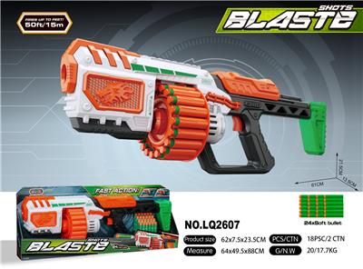 Soft bullet gun / Table Tennis gun - OBL10447465