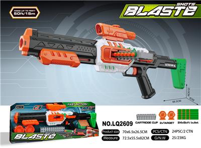 Soft bullet gun / Table Tennis gun - OBL10447466