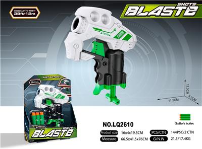 Soft bullet gun / Table Tennis gun - OBL10447467