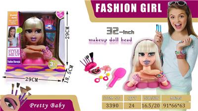 cosmetic - OBL10447468