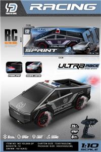 Remote control cars / tanks - OBL10447469
