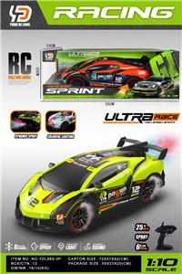 Remote control cars / tanks - OBL10447470