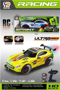 Remote control cars / tanks - OBL10447471
