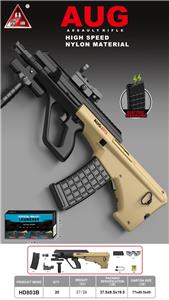 Soft bullet gun / Table Tennis gun - OBL10447479