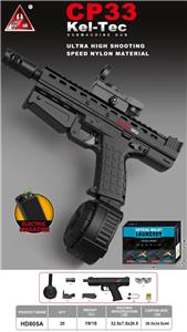 Soft bullet gun / Table Tennis gun - OBL10447480