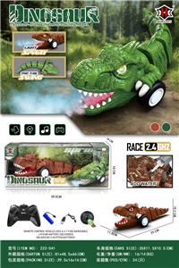 Remote control cars / tanks - OBL10447481