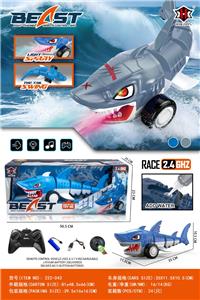 Remote control cars / tanks - OBL10447482
