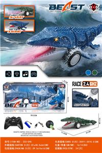 Remote control cars / tanks - OBL10447483