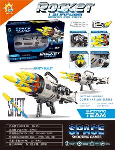 Emission / ejection class - OBL10447499