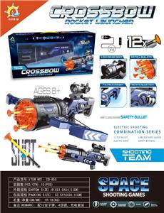 Emission / ejection class - OBL10447500