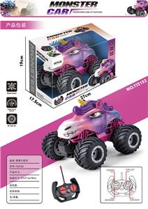 Remote control cars / tanks - OBL10447502
