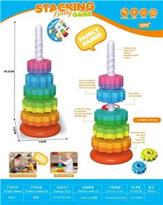 Baby toys series - OBL10447511