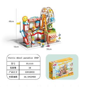 Puzzle - OBL10447538