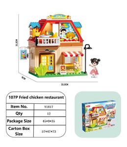 Puzzle - OBL10447541