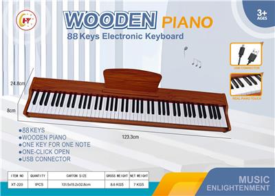 electronic organ - OBL10447548