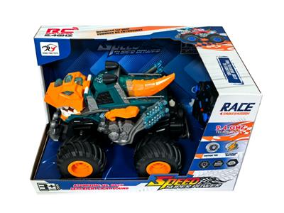 Remote control cars / tanks - OBL10447552