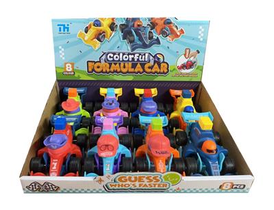 Pressing power toys - OBL10447553