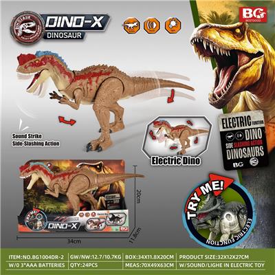 Electric animal - OBL10447556