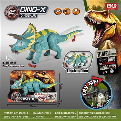 Electric animal - OBL10447558