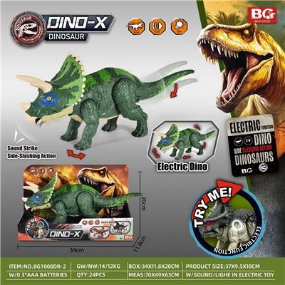 Electric animal - OBL10447559