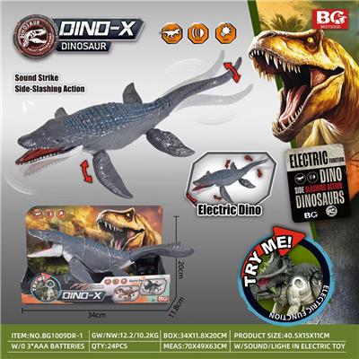 Electric animal - OBL10447560