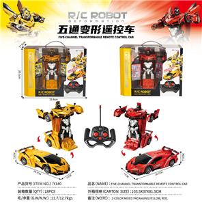 Remote control cars / tanks - OBL10447564