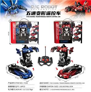 Remote control cars / tanks - OBL10447565