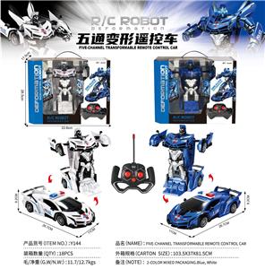 Remote control cars / tanks - OBL10447566