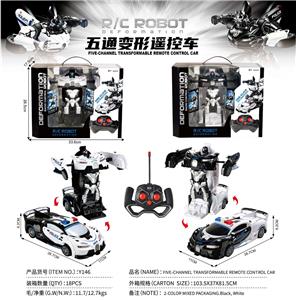 Remote control cars / tanks - OBL10447567