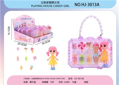 FOOD SET - OBL10447572