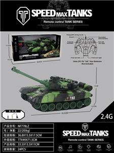 Remote control cars / tanks - OBL10447583