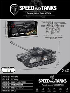 Remote control cars / tanks - OBL10447584