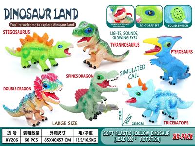 Animaltoys - OBL10447585