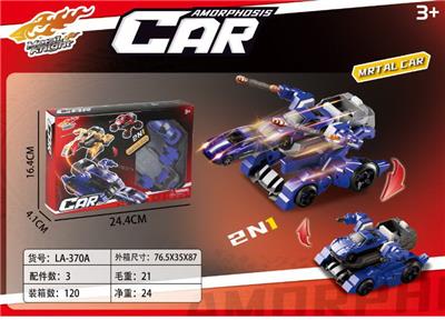 Die-cast toys - OBL10447643