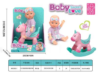 Doll - OBL10447651