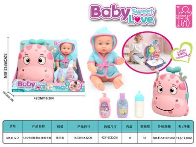Doll - OBL10447652