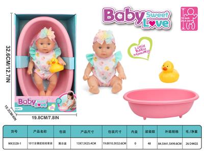 Doll - OBL10447654