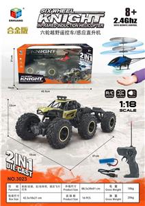 Remote control cars / tanks - OBL10447655