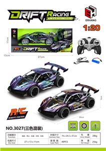 Remote control cars / tanks - OBL10447658