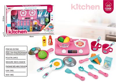 Kitchenware / tableware / tea - OBL10447663