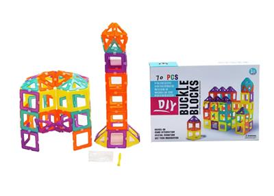 Puzzle - OBL10447668