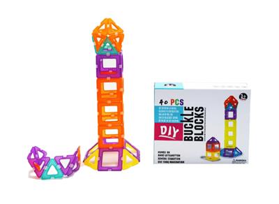 Puzzle - OBL10447669