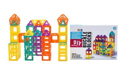Puzzle - OBL10447670