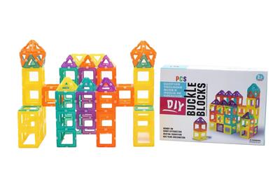 Puzzle - OBL10447671