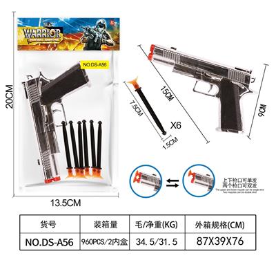 Soft bullet gun / Table Tennis gun - OBL10447681